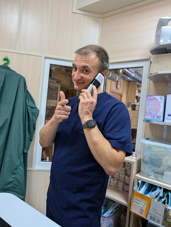 Диплом/нагорода